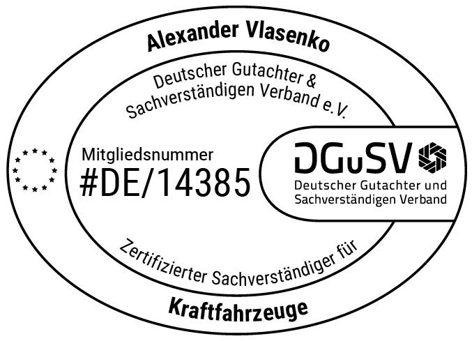 DGuSV-Stempel: zertifizierter Sachverständiger